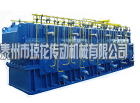 多機架定徑機主傳動(dòng)減速機